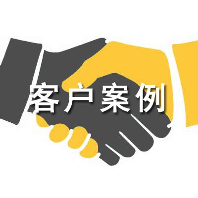 吉祥微風商貿有限公司|吉祥集團